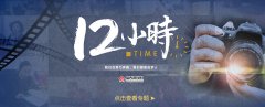 上海貨運貨代公司-【12小時】雙11“剁手”后，邕城快遞小哥每天步數超2萬，月