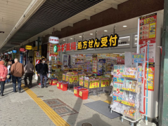 紐約國際快遞-特別報道:為采購馳援物資 他們在日本走街串巷