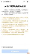 <b>上海空運公司-廣州口罩網上預約后能快遞到市外嗎</b>