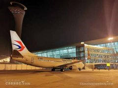 國際貨代-回家!東航包機從越南胡志明接回131位湖北同胞