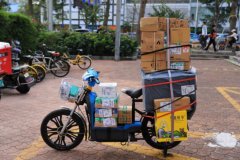 伊拉克的空運(yùn)-中國物流與采購聯(lián)合會：1月中國物流業(yè)景氣指數(shù)為49.9%