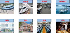 鄭州空運(yùn)公司-中國(guó)聯(lián)通在全國(guó)提供5G+熱成像人體測(cè)溫方案 筑牢疫情防控第一道