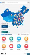 香港國際快遞-武漢、鄂州、襄陽設(shè)5個(gè)物流園中轉(zhuǎn)調(diào)運(yùn)進(jìn)鄂物資 “中國物流園區(qū)