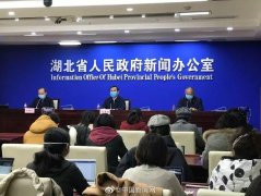 海運價格-疫情加重?武漢人在外地受歧視?當地政府最新回應!(圖)