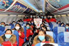 伊朗空運-武漢戰“疫”全國來幫!各航司多架包機運輸醫療人員馳援武漢