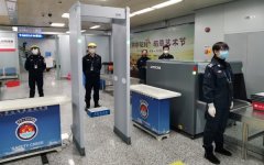 伊拉克空運(yùn)-黃山機(jī)場(chǎng)：同心協(xié)力 并肩嚴(yán)守戰(zhàn)“疫”重要哨位