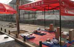 深圳空運價格查詢-靈活便捷!京東快遞推出10余種“無接觸配送”服務