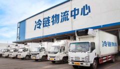 空運價格-生鮮行業“冰火兩重天”,平臺型冷鏈物流企業的機會來了