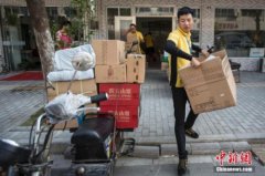 非洲國際空運-快遞業最高法規征意見：“張三李四”等假名將無法寄件