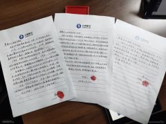 澳洲國(guó)際空運(yùn)-江西航空再護(hù)送126名醫(yī)護(hù)人員馳援湖北(附圖)