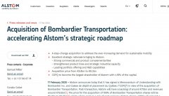 國際空運跟蹤查詢-67億美元!龐巴迪鐵路業務出售阿爾斯通 未來聚焦公務航空