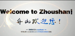 歐洲國際空運-硬核！中國這個港口如此操作，簡直酷炫