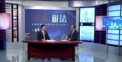 廣州出口空運-以案釋法丨房租減免、口罩價格…廣東律師解答疫情相關法律問