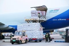 亞美尼亞的國際快遞-疫情之下,河南“空中絲路”貨運不斷航