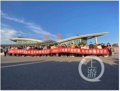 <b>寧波海運公司-復工!華夏航空兩架包機送335名美的員工赴深圳上班</b>