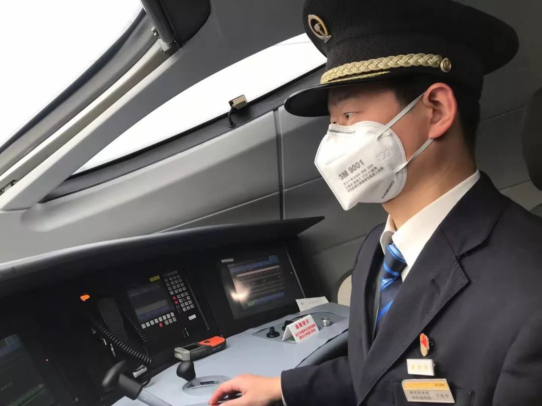 大車的擔當丨戰“疫”中的鐵路人