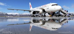 <b>阿曼空運(yùn)-果洛機(jī)場:西寧航線今日恢復(fù)!</b>