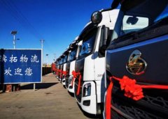 紐約國際空運-疫情下幫扶只是救急，物流企業還得由“重”轉“輕”