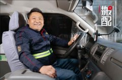 上海貨運公司-搬配、快狗、貨拉拉搬家貨運互聯網之路怎么走?