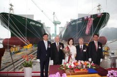 波多黎各-長榮集團舉行L型船命名典禮
