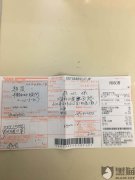 深圳空運-黑貓投訴:中國郵政用時4天解決了消費者投訴