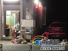 fedex-海口多個小區外設“快遞臨時存放點”無人看管 業主:化妝品丟了 西瓜也