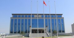 
十大空運公司發改委：部署各地方進一步做好11項穩外資工作