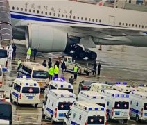 迪拜空運-上海浦東機(jī)場的這張照片，刷屏了！