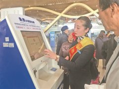國際快遞價(jià)格表-云南：智慧機(jī)場建設(shè)為民航強(qiáng)省賦能
