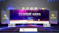 諾福克海運費躺贏!乘龍H5斬獲值得用戶信賴綠通運輸車型