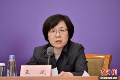 阿聯酋的國際快遞-國家衛健委:現已精準分類實施入境人員的管理
