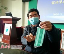 國際快遞價格-專訪岳建武：“供應鏈暢”則“產業鏈強” 推進復工復產物流業