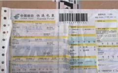 亞美尼亞空運-“女快遞員遭惡意投訴下跪”事件現反轉?客戶回應稱其偽造郵