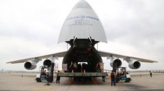 匹茲堡空運(yùn)價(jià)格超級(jí)巨無霸AN-124來廣州了！一次運(yùn)384萬個(gè)口罩飛往塞爾維亞