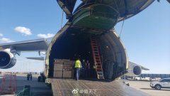 fedex-俄羅斯援美物資抵達紐約