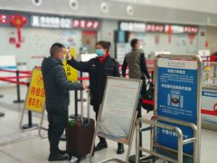 國際空運港口-九寨黃龍機場安檢:在戰“疫”的同時筑牢安全堤壩