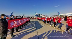 德國空運黑龍江機場集團以最高禮遇迎接最后一批援鄂醫療隊凱旋