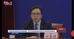 科倫坡海運費民航局：回國航班票價上漲正常，但虛占座位高價倒賣必須整治