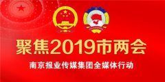 國際空運-劉春俊：從法規層面規范送快遞送外賣人員行為