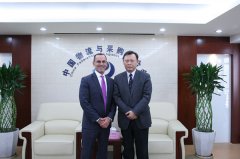 澳洲空運何黎明會見國際供應(yīng)鏈與運營管理協(xié)會（APICS）總裁艾南思一行