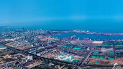 阿聯(lián)酋空運山東港口調(diào)整日照港 煙臺港 渤海灣港領(lǐng)導(dǎo)班子