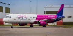 威茲航空將在倫敦盧頓機場重啟運營
-朱拜勒海運費