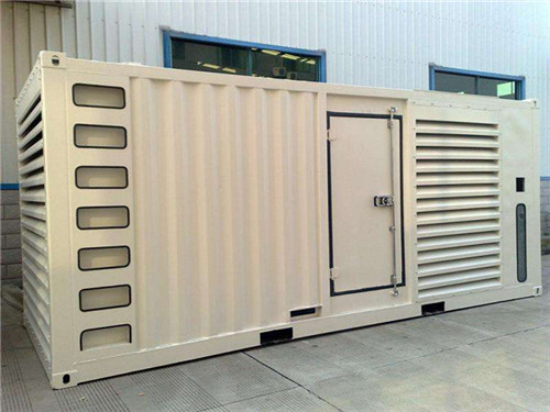 秦皇島折疊倉儲(chǔ)集裝箱定制分類及其規(guī)格
-非洲空運(yùn)