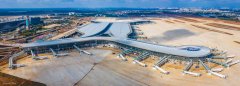 海口美蘭機場上市公司年報：非航業務表現突出 收入占比55%
-非洲空運