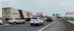 湖北交通出行量上升 鐵路、航空客流平穩(wěn)
-空運價格查詢