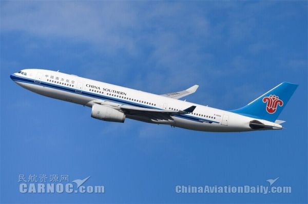 南航4月國(guó)內(nèi)載客量環(huán)比增6%至383.8萬人次533389_ 南航4月國(guó)內(nèi)載客量環(huán)比增6%至383.8萬人次