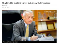 泰新旅行泡泡計(jì)劃本周將在新加坡大使館進(jìn)行討論-深圳物流
