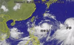 臺風“利奇馬”在靠近!福建海上作業漁船8日18時前到港避風-香港空運