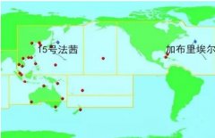 96W即將大轉彎登陸?云南暴雨帶建立或緩解干旱,新臺風生成在即-澳洲國際空