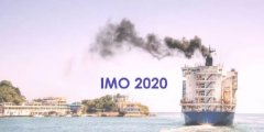 終于！ISO發(fā)布IMO2020低硫燃油最新規(guī)范-海運(yùn)訂艙公司
